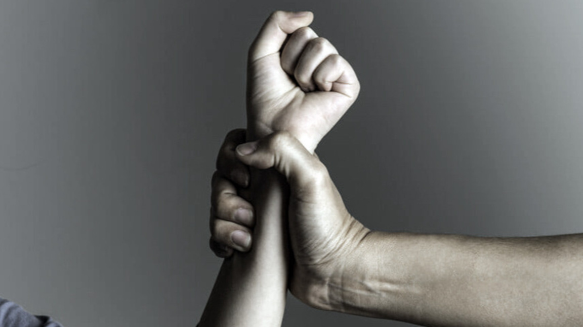 Домашно насилие