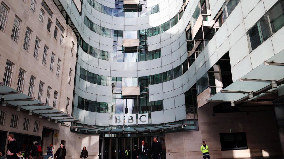 Централата на радиото и телевизията на Би Би Си в Лондон