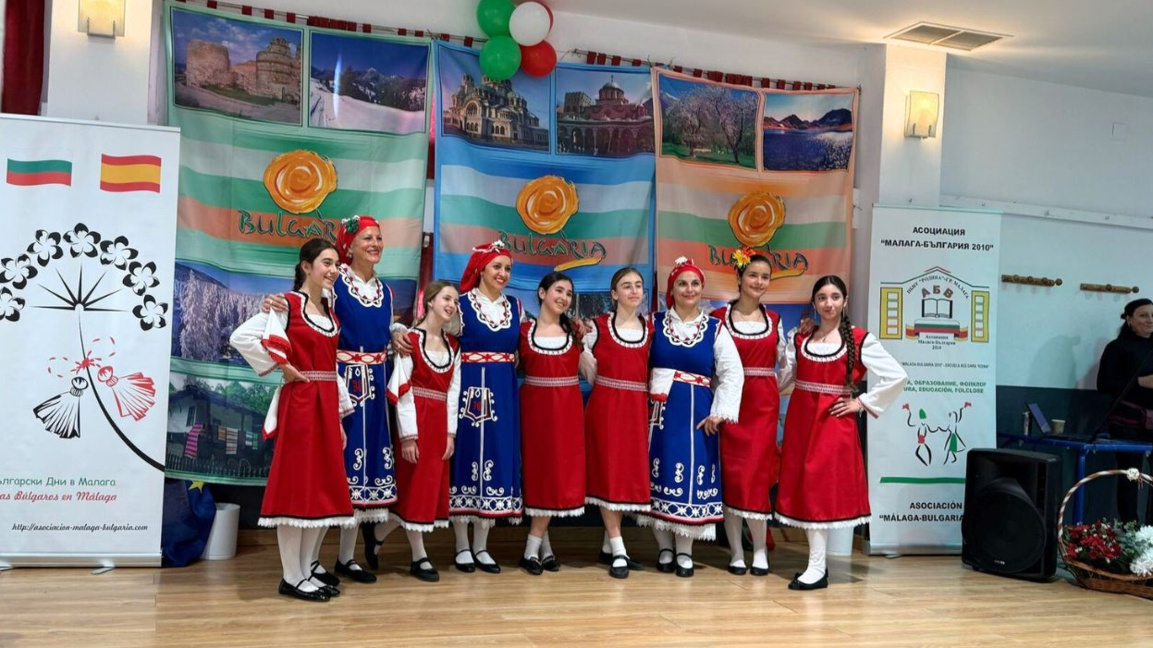 “Bulgarian Days in Málaga” will be held for the 12th time