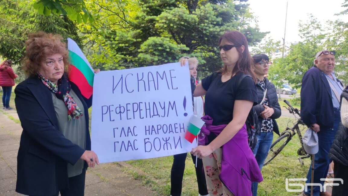 Протест в Бургас и Сливен срещу въвеждането на еврото
