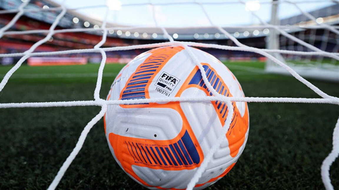 Резултати от Втора футболна лига