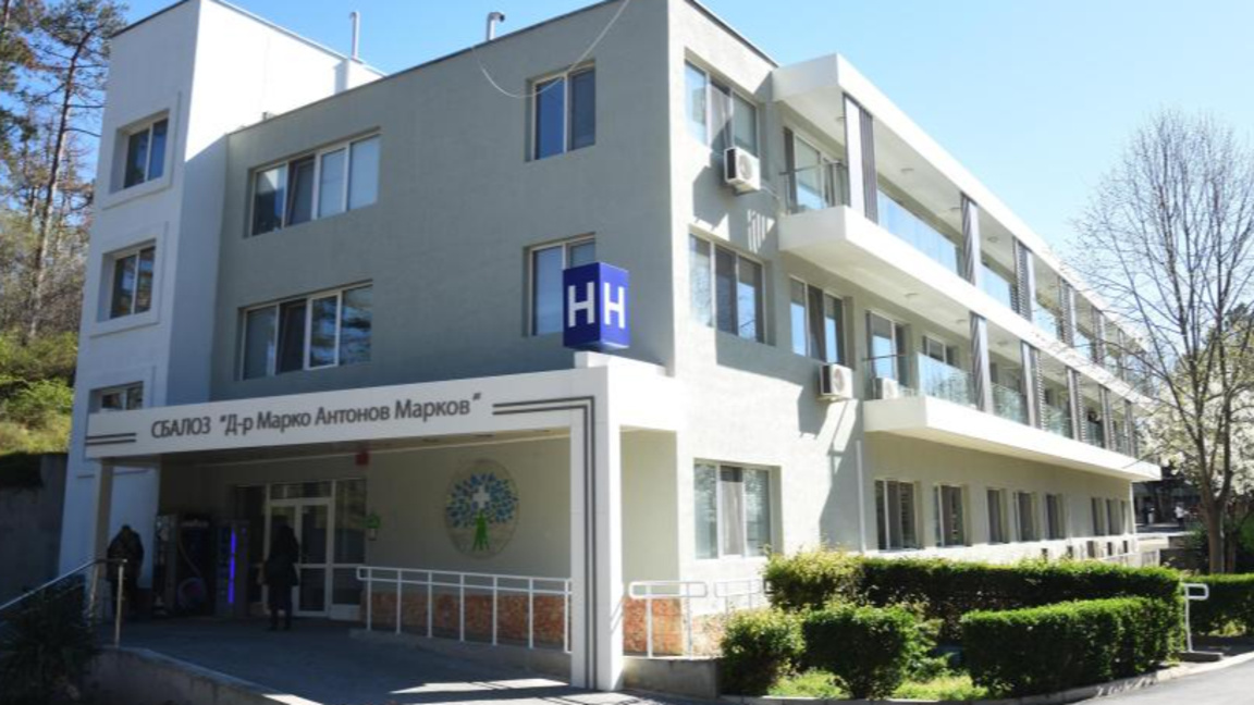 Скоро и във Варна ще изследват стомаха и червата с видеокапсула