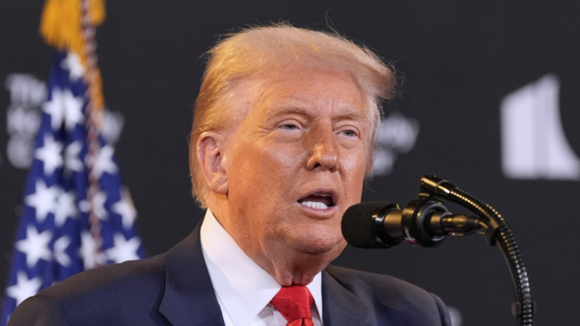 Президентът на САЩ Доналд Тръмп