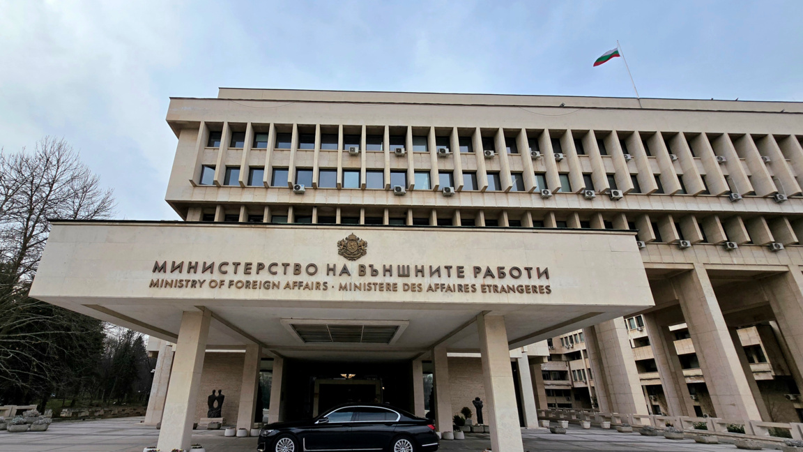 България се присъединява към съвместната декларация за Ормузкия проток