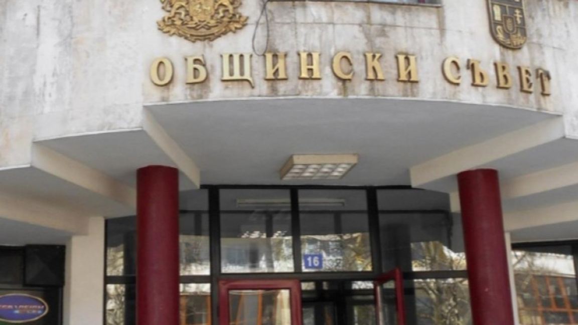 Гласуват 13 милиона заем за проекти в Силистра