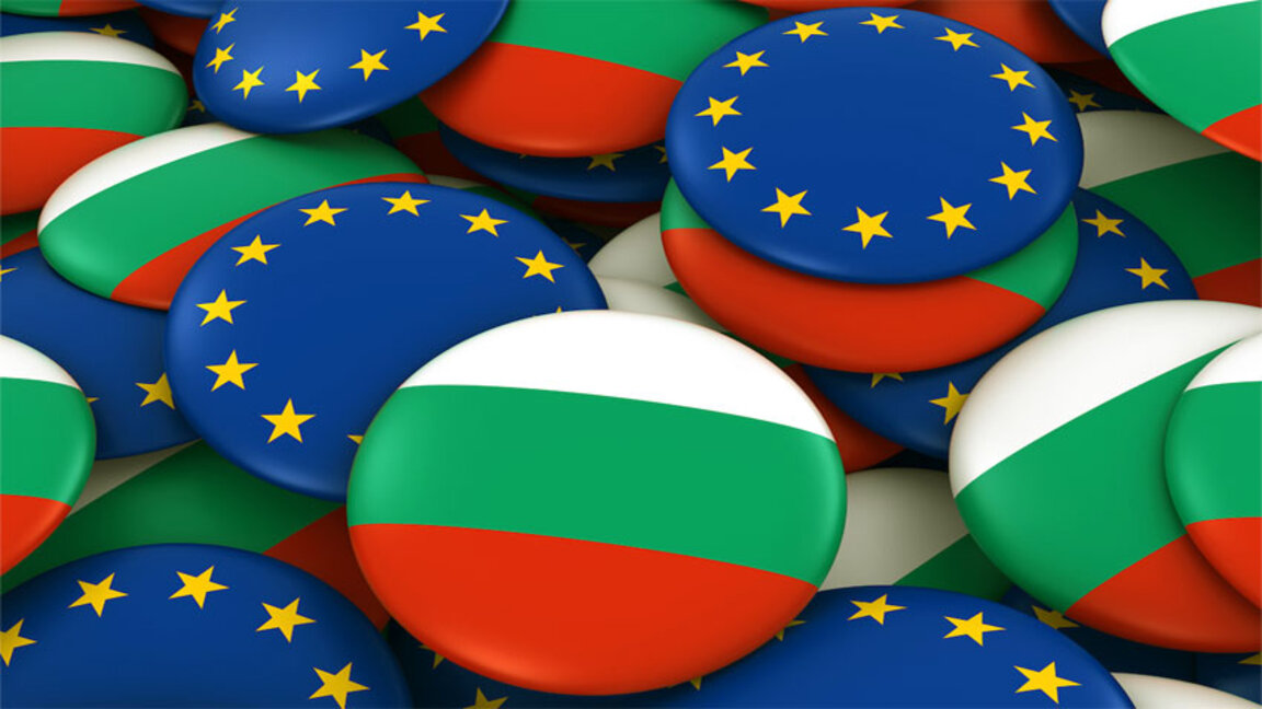 Fluksi më i madh i investimeve drejt Bullgarisë është nga Holanda