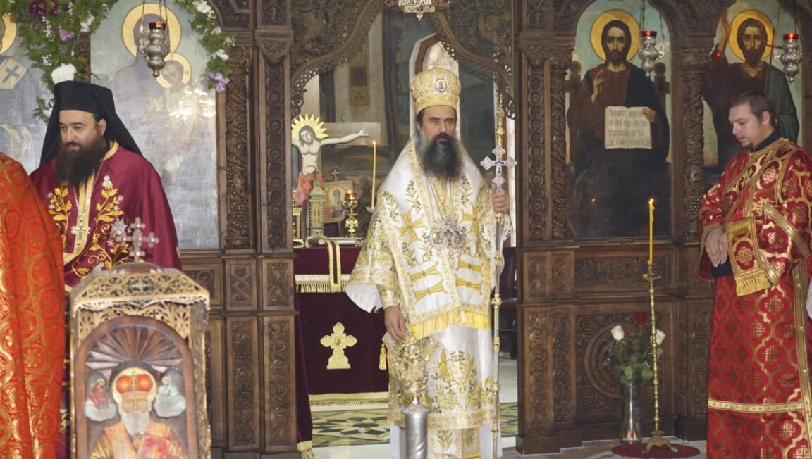 Патриарх Даниил