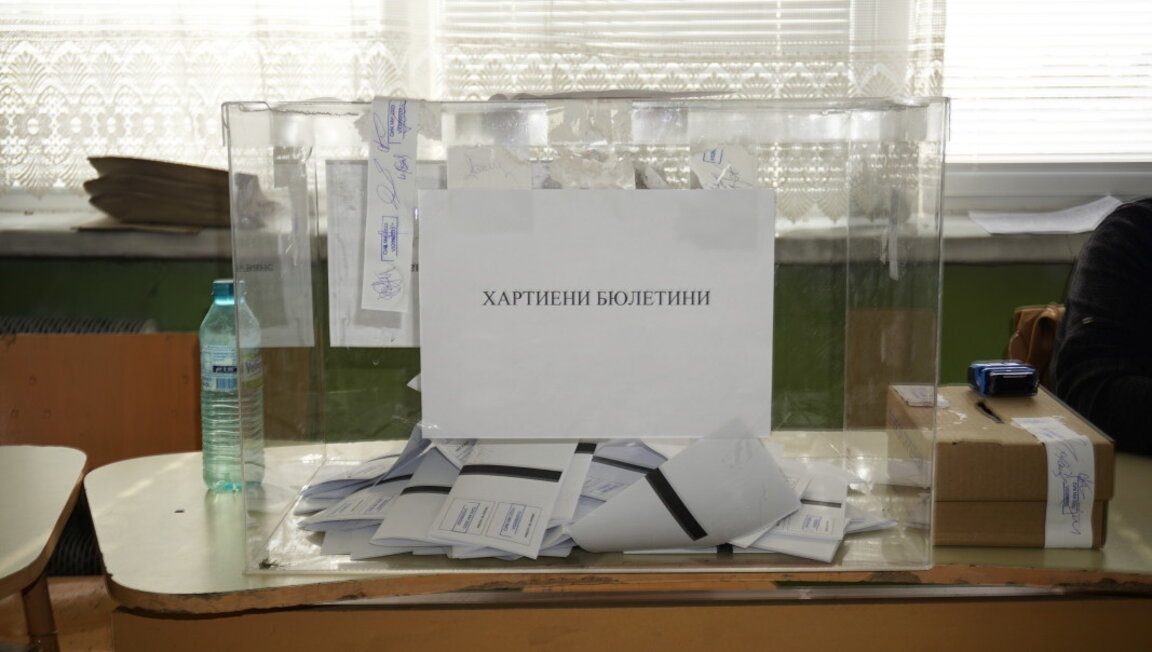 Активността в Монтанско е почти 50 %