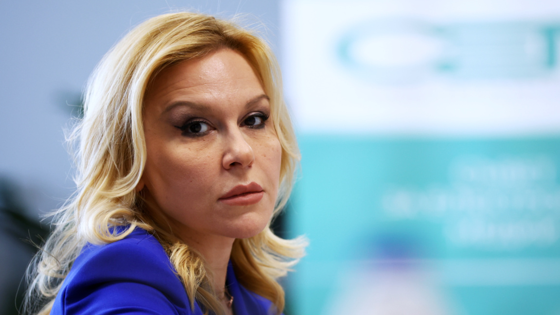 Габриела Наплатанова