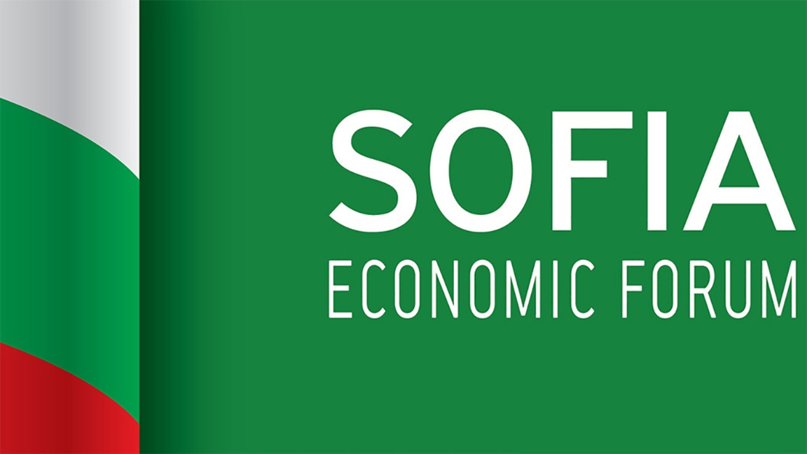 Le Forum économique de Sofia : l'économie et l'énergie de l'Europe du Sud-Est