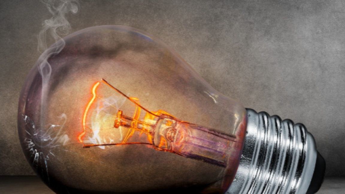 Планово без ток