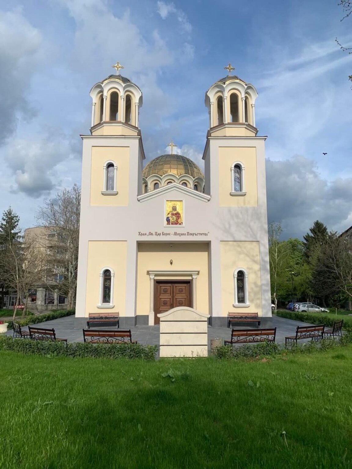 Концерт за храма