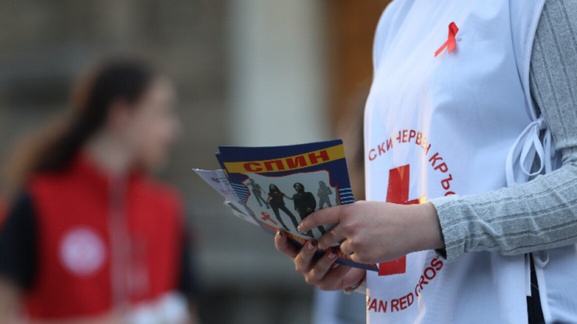 Bulgaria marks World AIDS Day with various events in Sofia