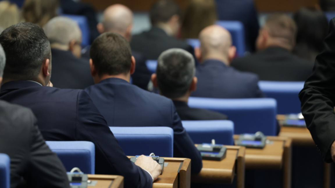 Депутатите гледат промените в Закона за здравето