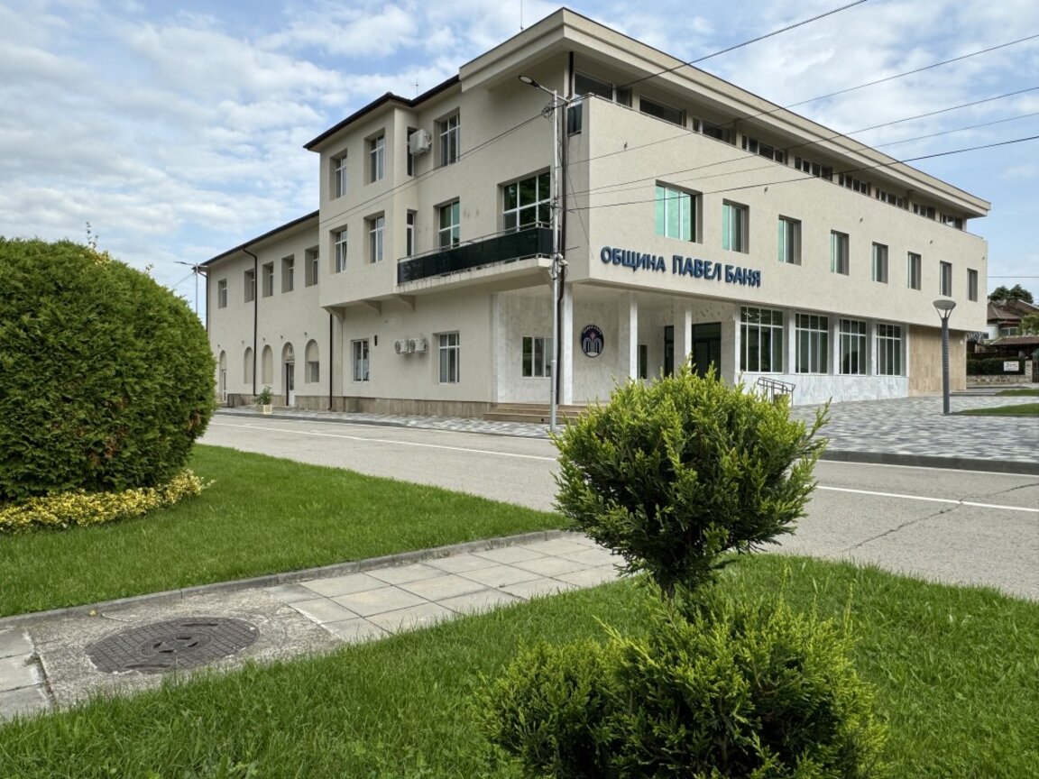 Пълни хотели и СПА центрове за празниците в Павел баня