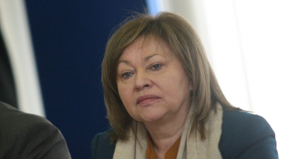 Христина Христова