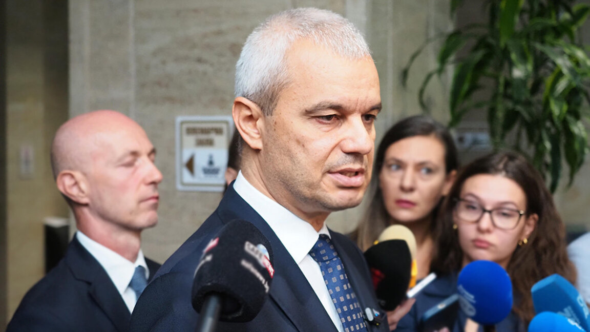 Kostadin Kostadinov