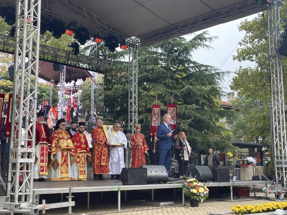 Айтос празнува на Димитровден (обновена)