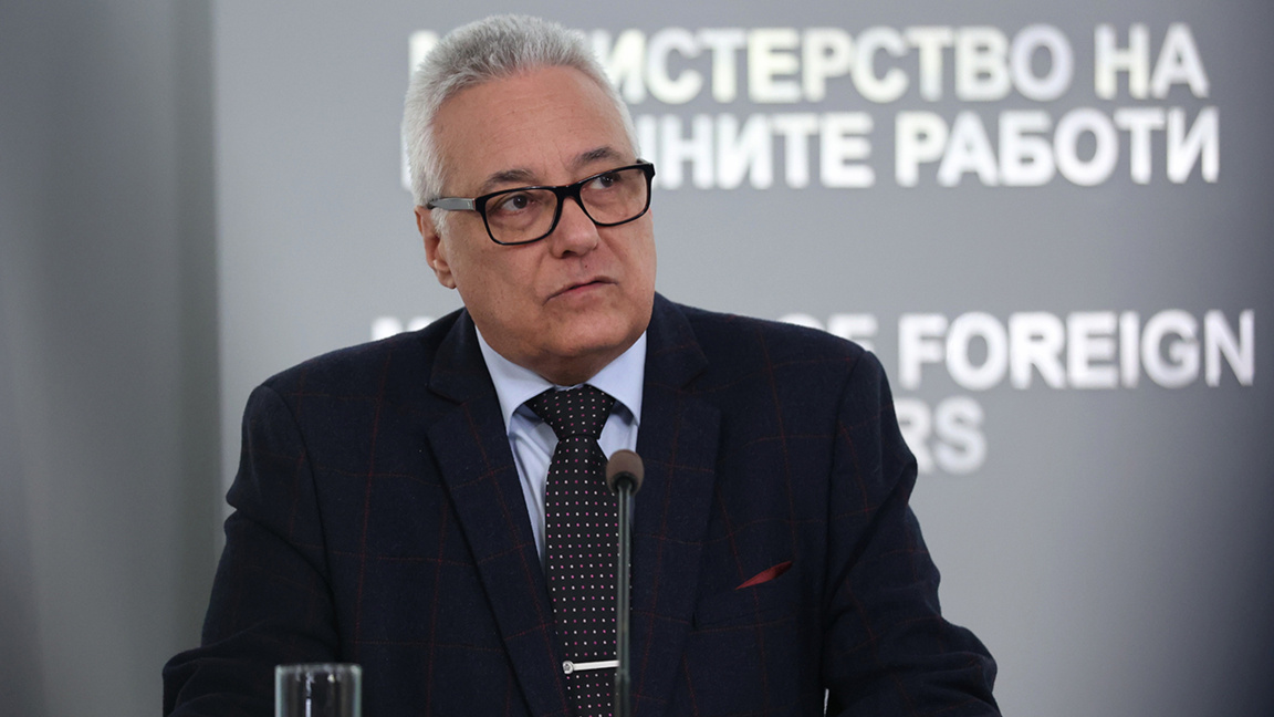 MAE Bulgaria: Cetățenii trebuie să părăsească imediat Orientul Mijlociu