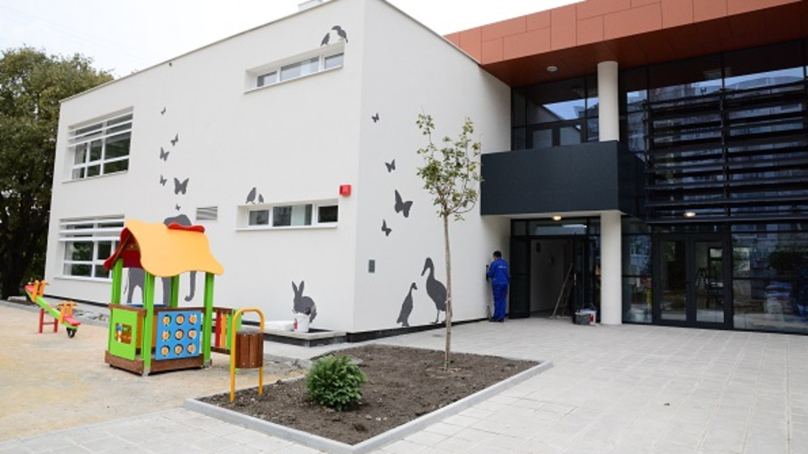 Детска градина Варна