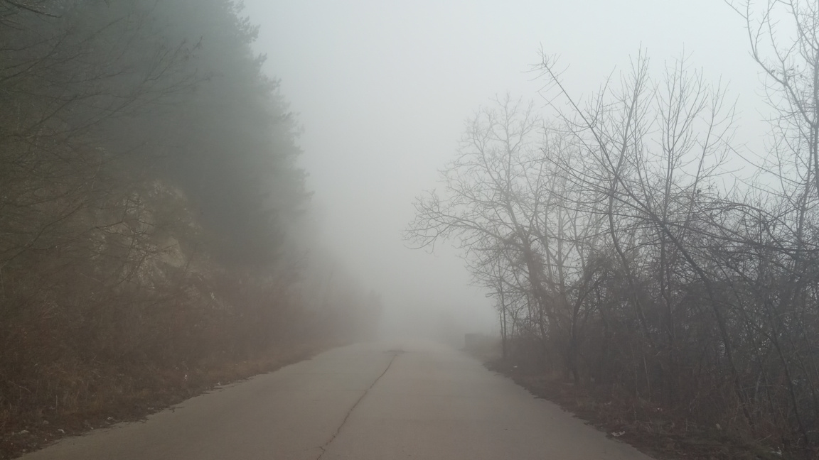 Гъста мъгла в Североизтока