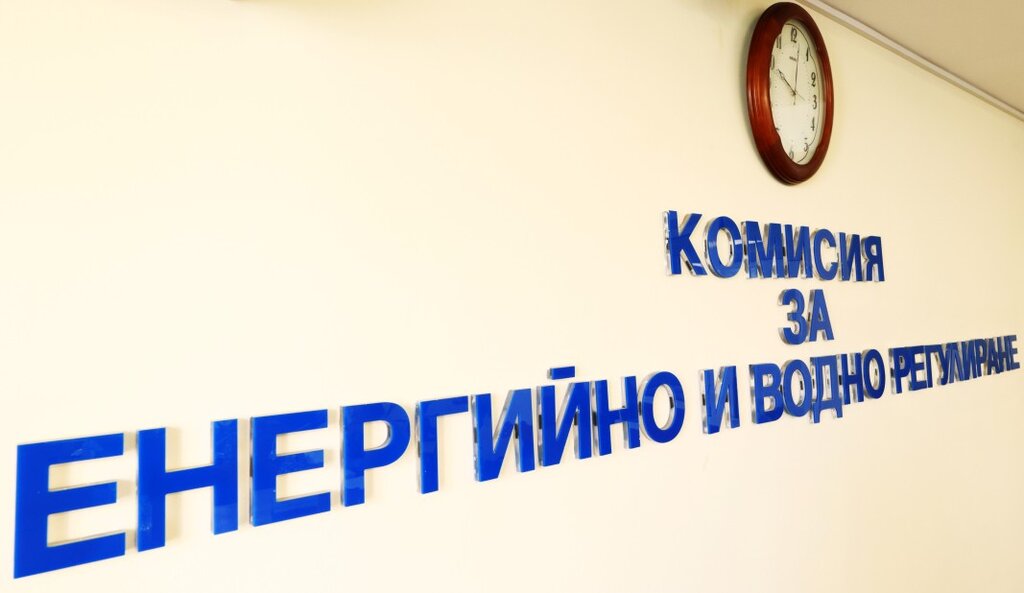 КЕВР проверява ВиК дружества заради сигнали за системното нарушаване на достъпа до вода