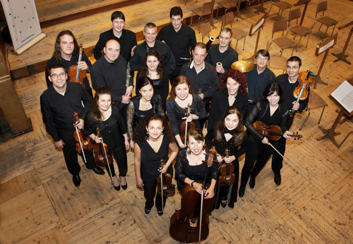 Оркестар Cantus Firmus