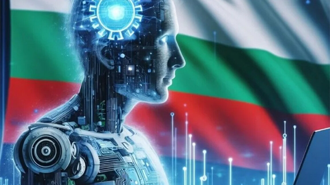 El 38% de los búlgaros ve el desarrollo de la inteligencia artificial como un problema