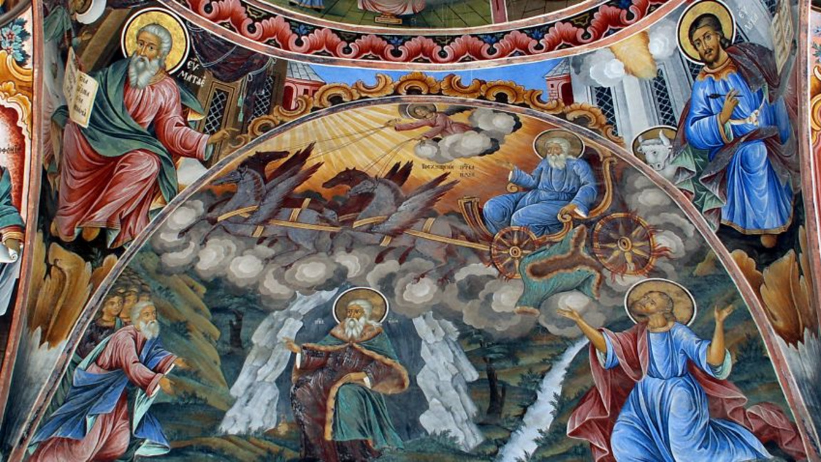 Стенопис от Рилския манастир, изобразяващ Св. Пророк Илия в огнена колесница и пред пещерата