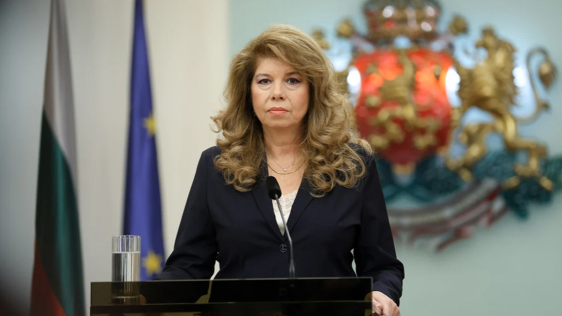 Йотова обнародва Закона за държавния бюджет 