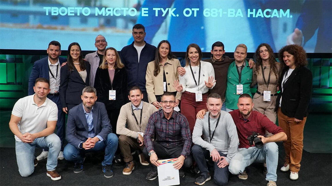 Инициативата "България те иска" гостува на българите в Нидерландия