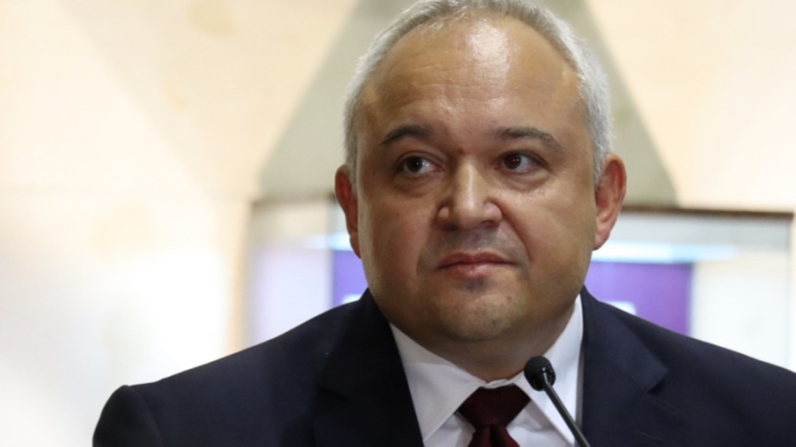 Иван Демерджиев