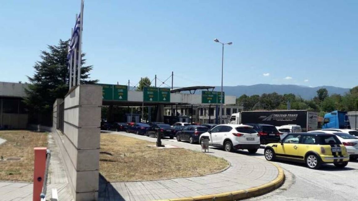 Authorities looking for ways to reduce traffic jams at Kulata-Promachonas border checkpoint