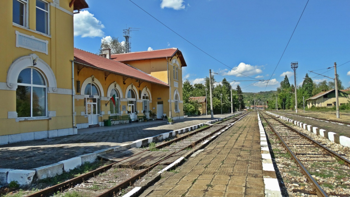ЖП гара Берковица