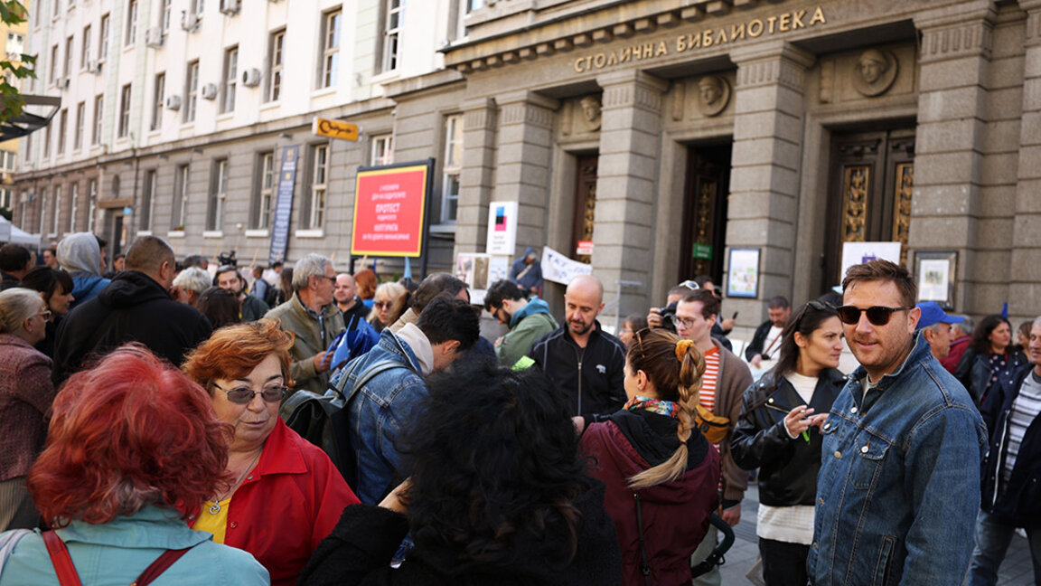 Në Ditën e Iluministëve të Popullit protestojnë punonjësit në institucionet kulturore