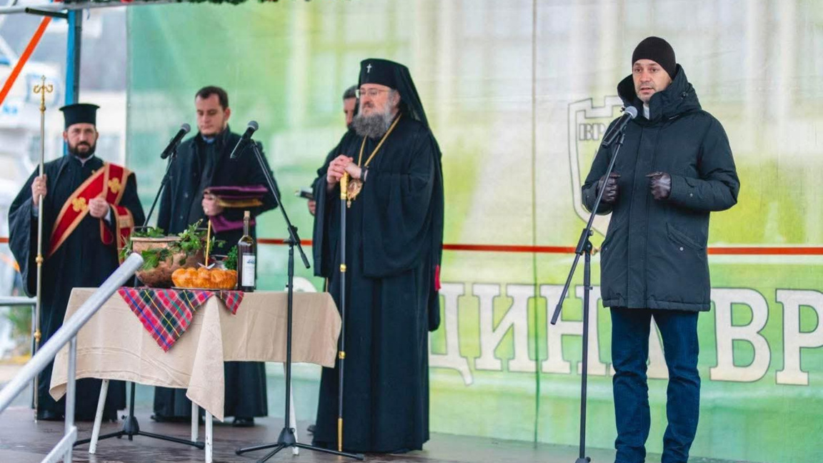 Враца, Никулден