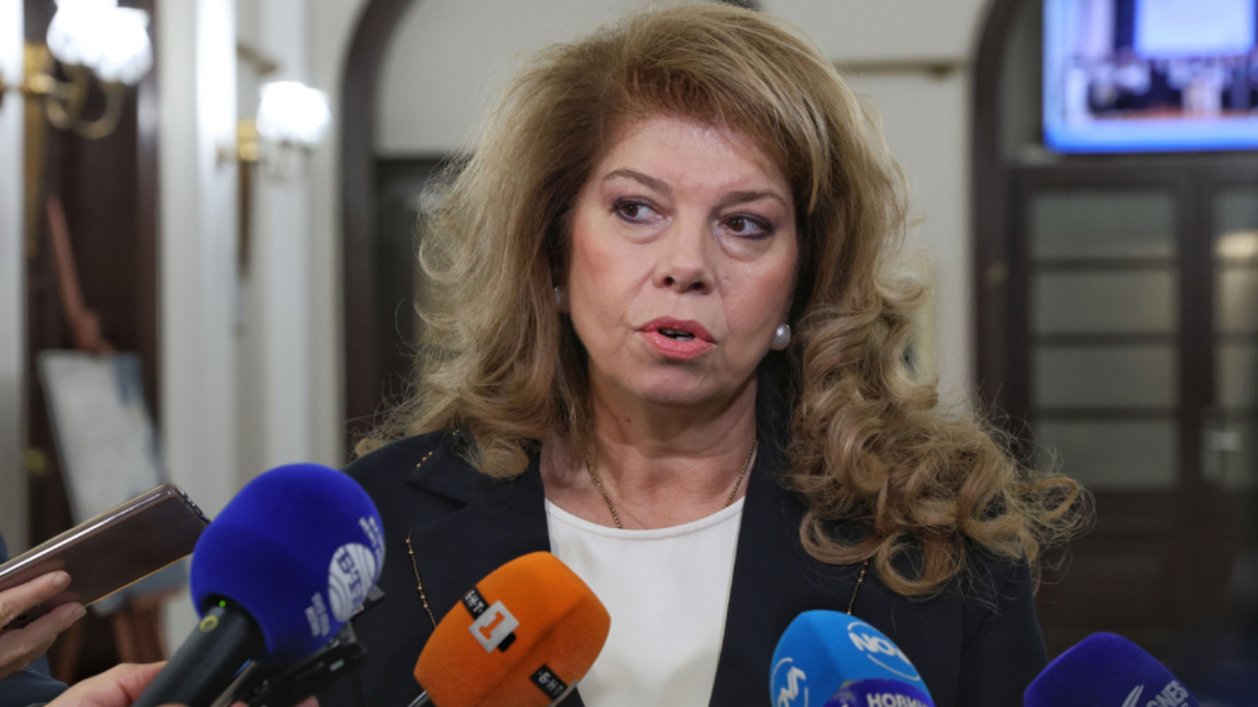 Илијана Јотова