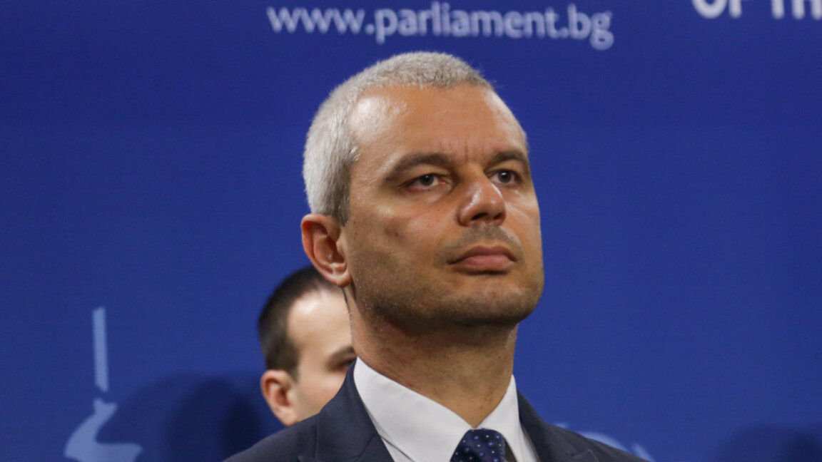 Костадин Костадинов