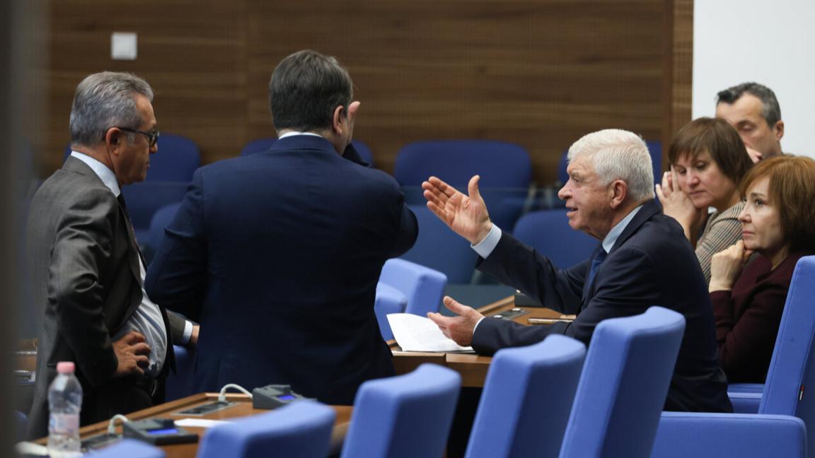 Окончателно: Държавата ще работи без редовен бюджет за 2026 г.