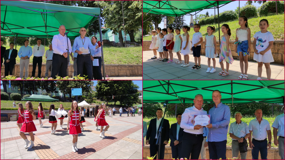 Белоградчик отбеляза своя празник