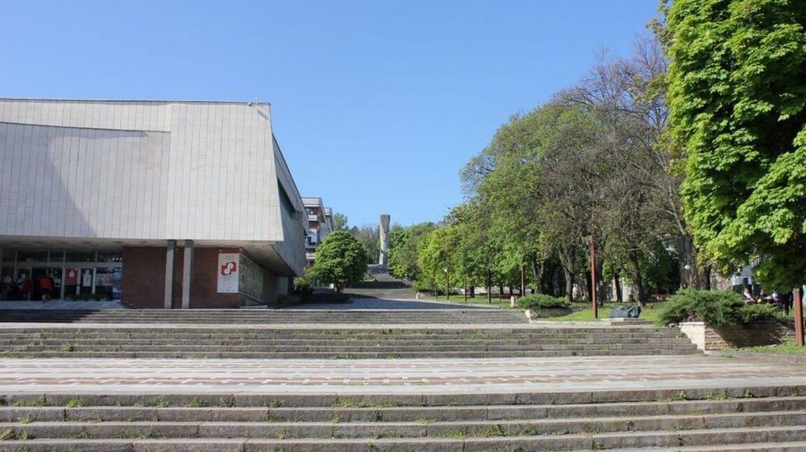 Плевен