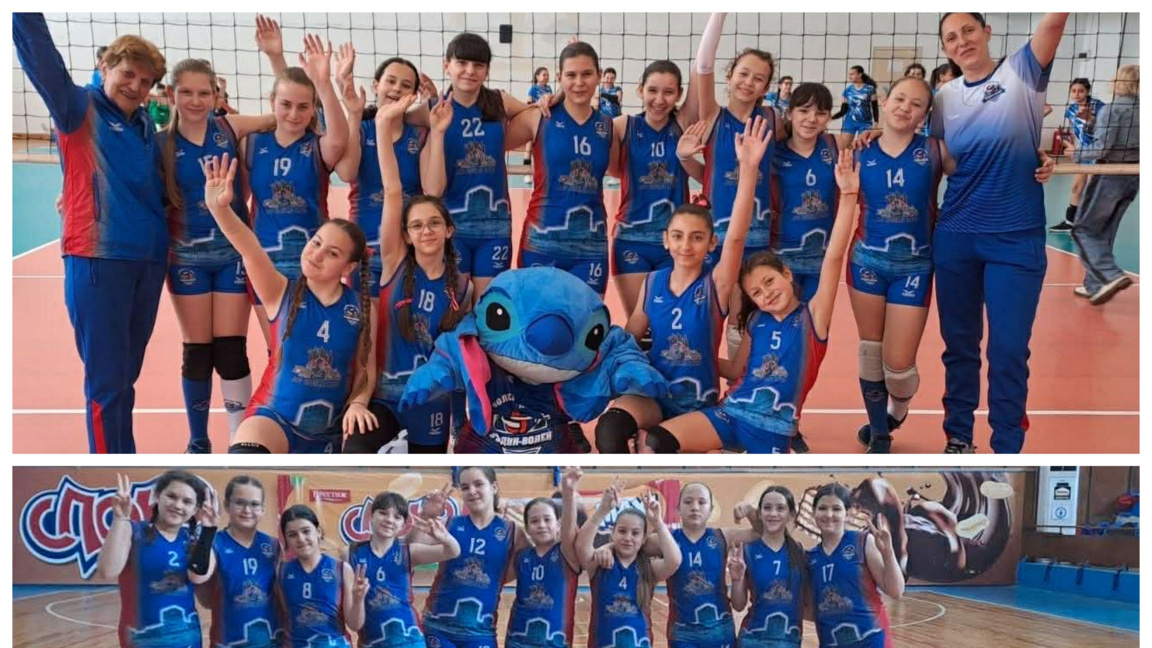 Волейболен клуб "Бъдин-Волей"