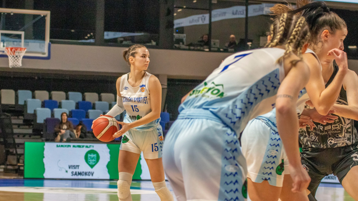 Баскетболистките на Рилски допуснаха осма загуба в турнира.