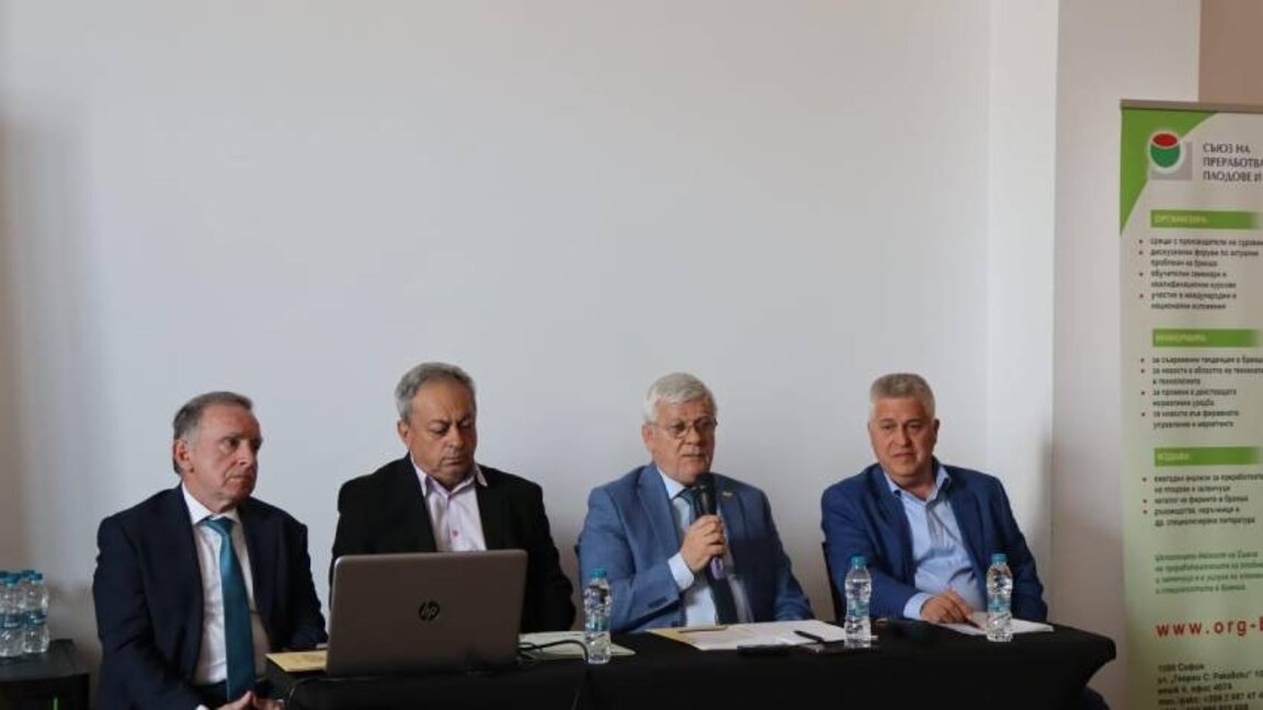 "Kapitan Andreevo" Sınır Kapısındaki laboratuvar 5 milyon avro karşılığında devlet mülkiyetine geçecek