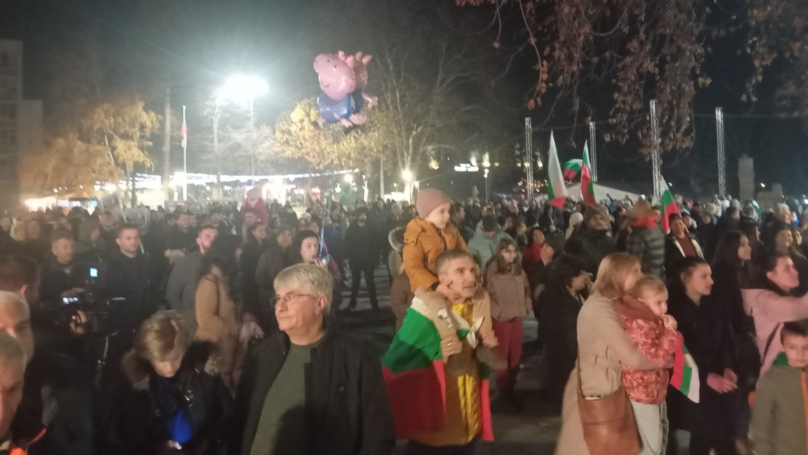 Протест Монтана