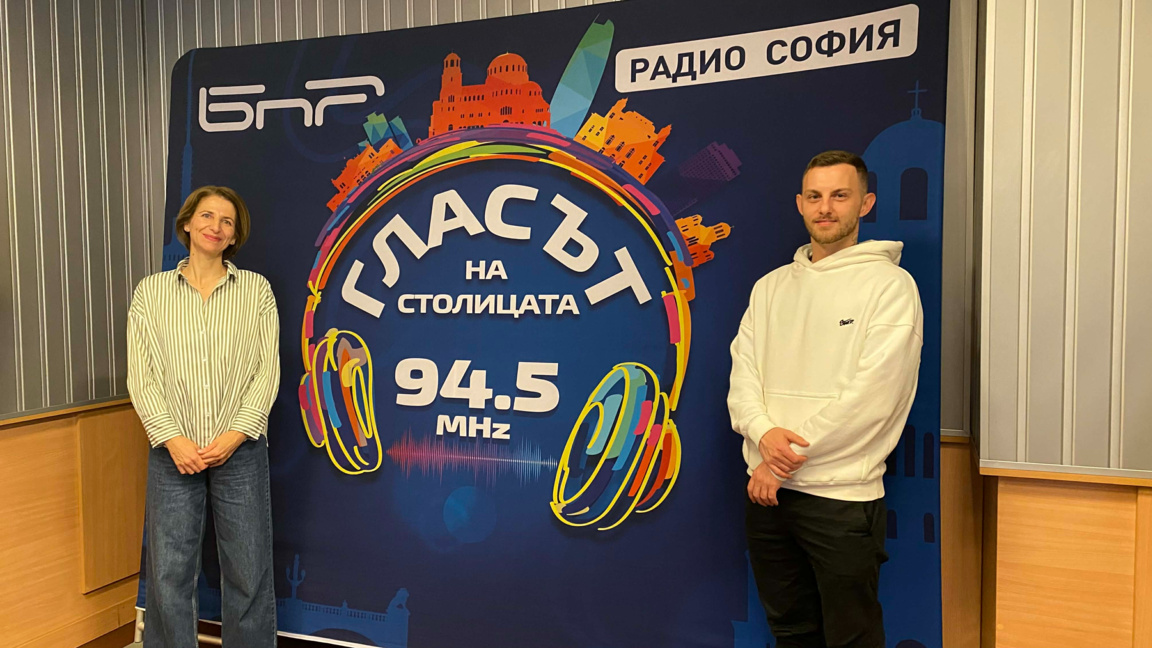 НБУ поставя началото на традиционната Седмица на здравето