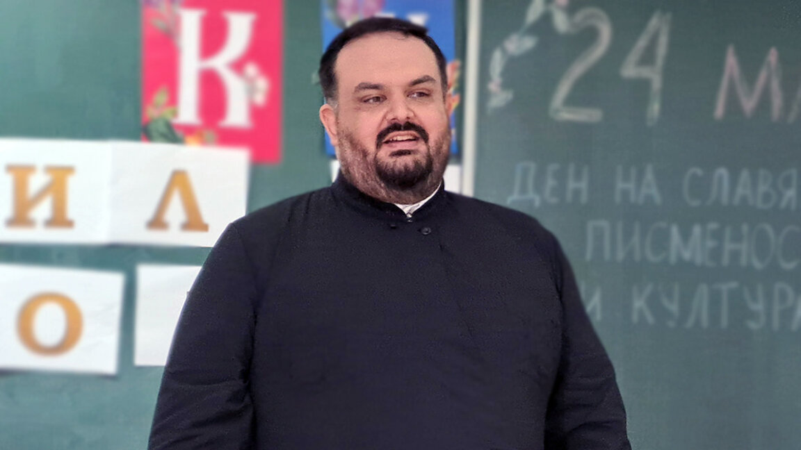 Отец Цоло Кривачков: Църквата, освен духовна грижа, има и своята социална дейност