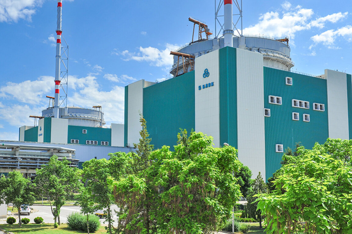 Agenția Internațională pentru Energie Atomică (AIEA) inspectează centrala nucleară Kozlodui