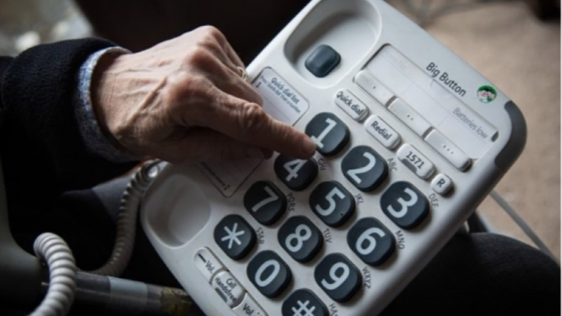 МВР за ало измамите: Натиск винаги е равен на измама!