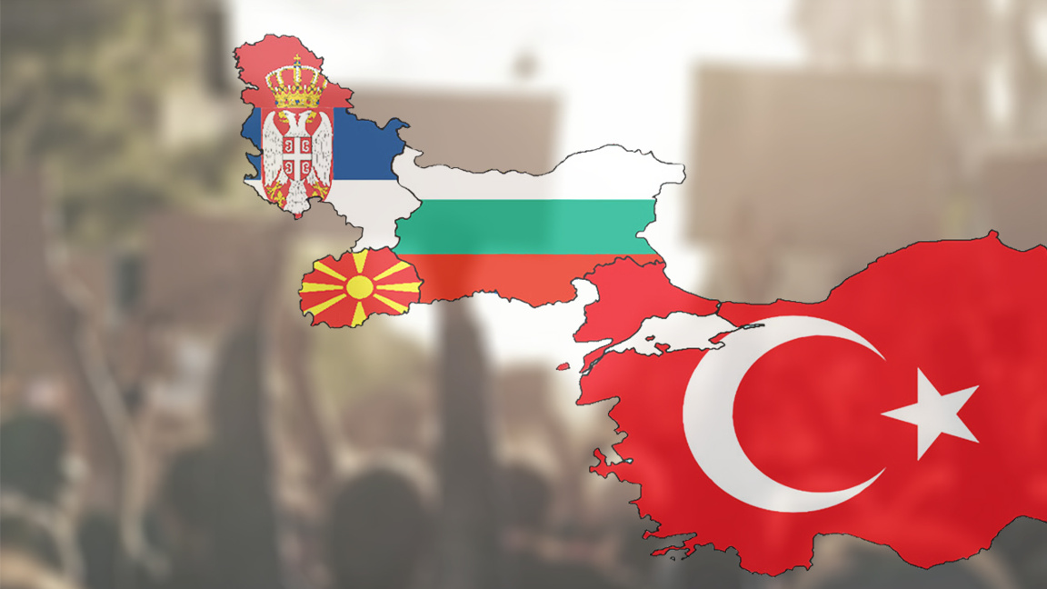 Гражданските права на фокус в отношенията с Турция, Сърбия и Северна Македония